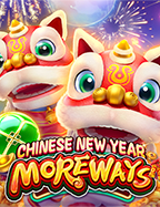 lava game โบนัส 100 เกมทำเงินที่คุณไม่ควรพลาด