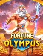 เดิมพันฟรี เกมยิงปลาเล่นง่าย ตายไว สร้างกำไรง่ายๆ