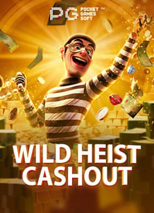 รับทำสูตรบาคาร่า สุดยอดเทคนิคพิชิตชัย