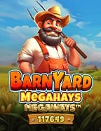 เกมยิง ปลา 300 ทดลองเล่นสุดมันส์จากค่าย NetEnt